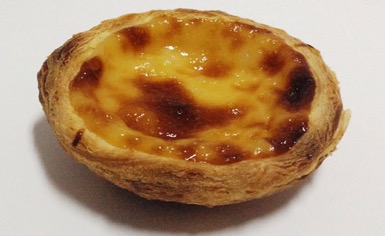Traditional Portuguese Tart - Pasteis de nata